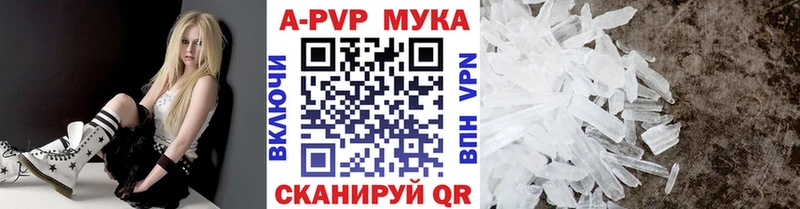 A PVP крисы CK  hydra ссылки  Анжеро-Судженск 