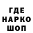 Кетамин VHQ Tinker B