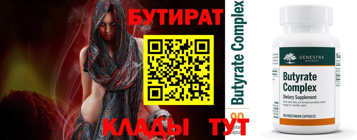 A-PVP Анжеро-Судженск