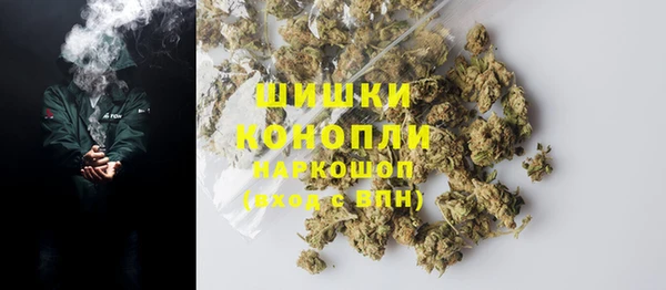 МДМА Няндома