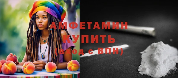 MDMA Нягань