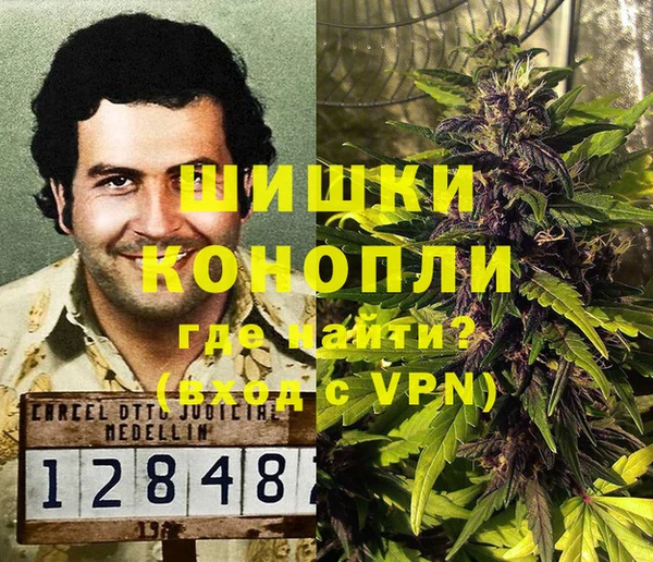 MDMA Нягань