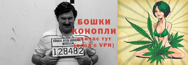 MDMA Нягань