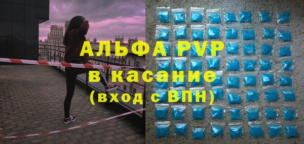 МДМА Няндома