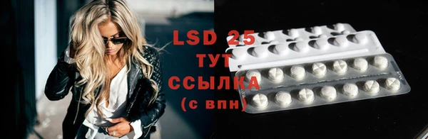 МДМА Няндома