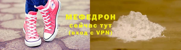 MDMA Нягань