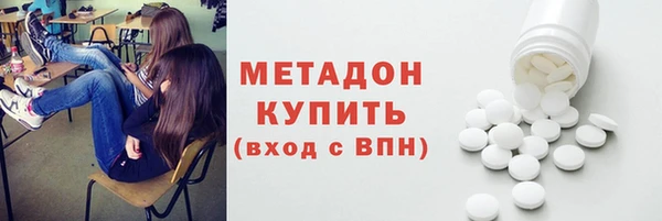 MDMA Нягань