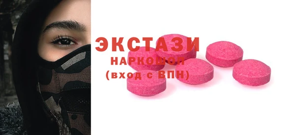 каннабис Нязепетровск