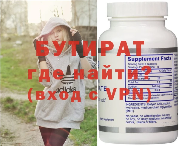 МДМА Няндома