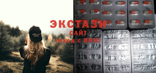 каннабис Нязепетровск
