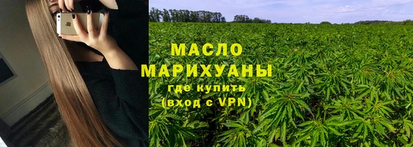 MDMA Нягань