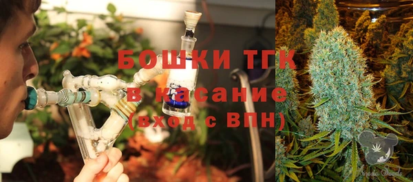 MDMA Нягань