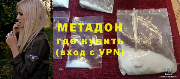 каннабис Нязепетровск