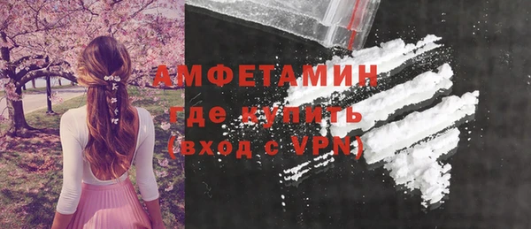 каннабис Нязепетровск