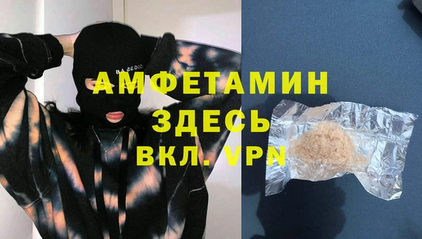 каннабис Нязепетровск