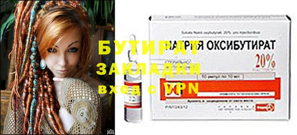 MDMA Нягань
