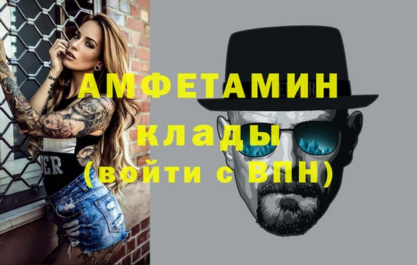 каннабис Нязепетровск