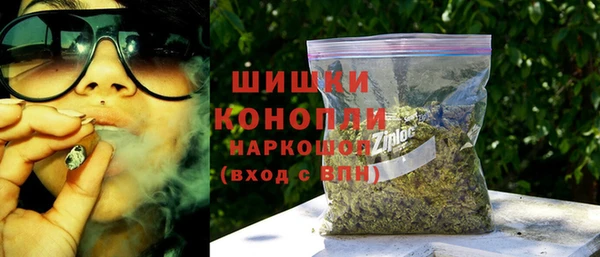 каннабис Нязепетровск