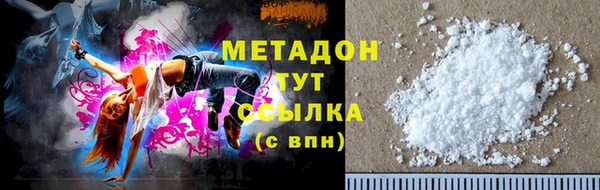 МДМА Няндома