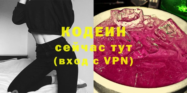 MDMA Нягань