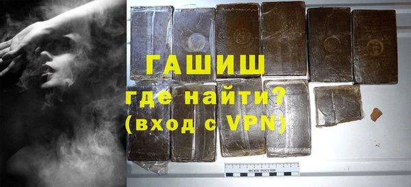 каннабис Нязепетровск