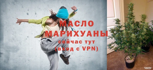 МДМА Няндома