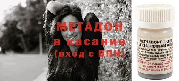 МДМА Няндома