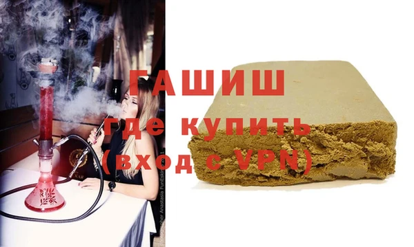 MDMA Нягань