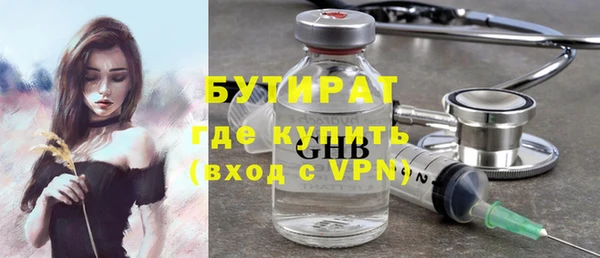 MDMA Нягань