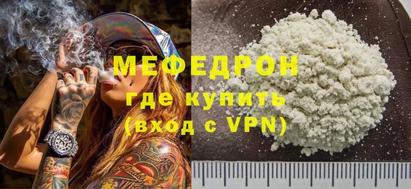 МДМА Няндома