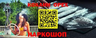 мескалин Азнакаево