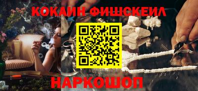 скорость Азнакаево