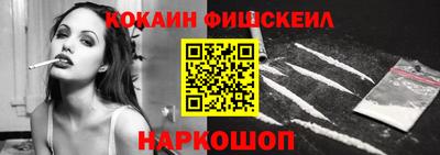 мескалин Азнакаево