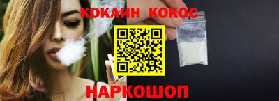 скорость Азнакаево