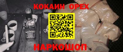 мескалин Азнакаево