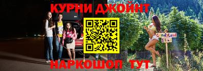 скорость Азнакаево