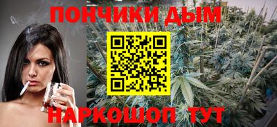 мескалин Азнакаево