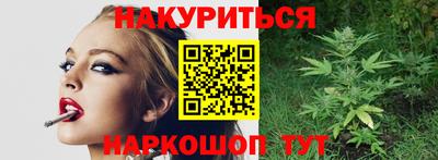 скорость Азнакаево