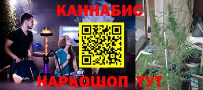 скорость Азнакаево