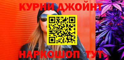 скорость Азнакаево