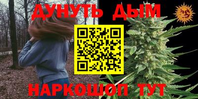 скорость Азнакаево