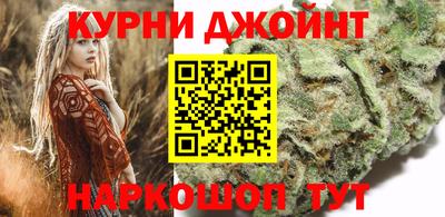 мефедрон VHQ Абакан
