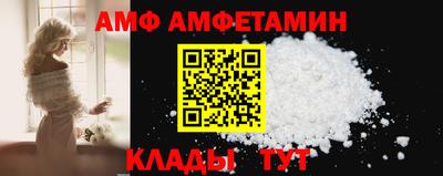 мескалин Азнакаево