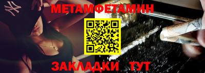 скорость Азнакаево