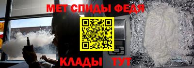 мескалин Азнакаево