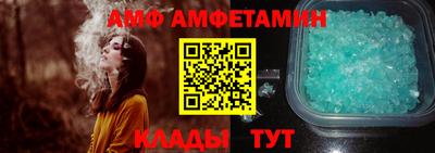 мескалин Азнакаево