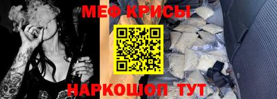 бошки Абинск