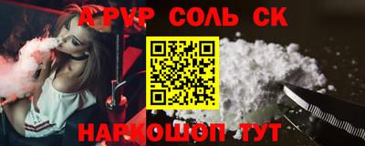 скорость Азнакаево